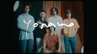 yonawo  天神 Official Video [upl. by Anerdna127]