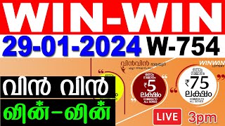 KERALA LOTTERY WINWIN W754  LIVE LOTTERY RESULT TODAY 29012024  KERALA LOTTERY LIVE RESULT [upl. by Kendrah267]