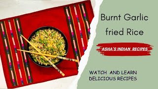 Burnt Garlic Veg fried rice  मुंबई स्टाइल वेज फ़्राइड राइस ।Garlic Fried Rice  Fried Rice Recipe [upl. by Pellegrini]