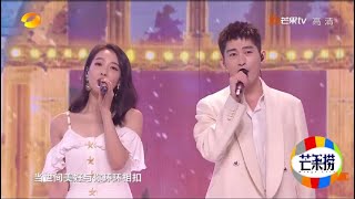 ENG Victoria Song amp Zhang Han  宋茜 x 张翰 合唱 《世间美好与你环环相扣》 [upl. by Aivon601]