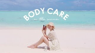 My Body Care Routine on Holiday ☀️ Suncare Vegan Products amp Tips  Sissel [upl. by Noivart614]