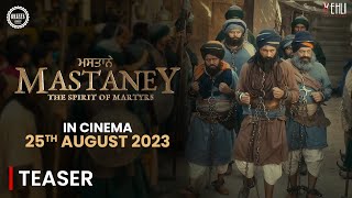 MASTANEY Teaser  Tarsem Jassar  Simi Chahal  Gurpreet Ghuggi  Karamjit Anmol  25 August 2023 [upl. by Geof111]