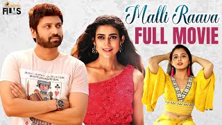 Malli Raava 2022 Latest Full Movie 4K  Sumanth  Aakanksha Singh  Kannada  Mango Indian Films [upl. by Johannah]