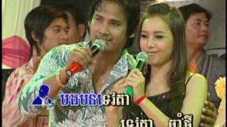 អឿន ស្រីមុំ និង កុសលទេវតាមិនថាអី [upl. by Marceau]