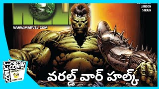 World War Hulk  One Shot  Explained In Telugu  FridayComiccon [upl. by Burton353]