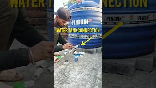 Water tank fitting 🧑‍🔧plumbingplumber [upl. by Lamag]