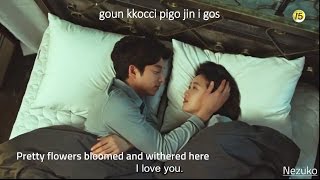 ENGSUB  HANGUL I Will Go To You Like The First Snow Goblin OST  Ailee [upl. by Decima]