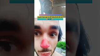 Best Funny Moments Reaction status 🤣shorts funny comedy terendigvideo memes [upl. by Ical]