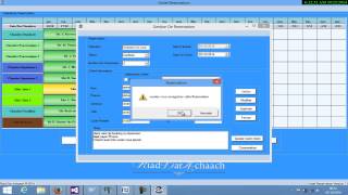 logiciel De Gestion Reservation Hotel [upl. by Notnelc]