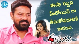 Jakka Hariprasad About Actress Eesha Rebba  Talking Movies With iDream [upl. by Jabez]