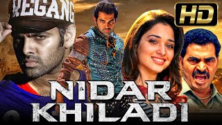 Nidar Khiladi HD Dangerous Khiladi 5 Ram Pothineni Bhojpuri Dubbed Full Movie Tamannaah Bhatia [upl. by Ahseinar]