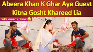 Abeera khan k ghar aye guest full comedy show😜 Abeera khan road show [upl. by Jac]