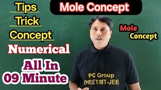 Mole Concept One Shot  Mole Concept Class 11 [upl. by Davilman]