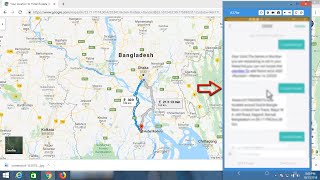 Phone Number Location Tracking in BD যাদের Grameen Sim আসে তারা ১ বার হলেও video টা দেখবেন [upl. by Ayk]