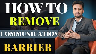 COMMUNICATION barrier को ख़तम कैसे करें  How to speak in English English speaking Tips By Abdullah [upl. by Salangia]