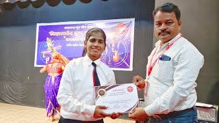 Damlelya Babachi Kahani JanataRajya News Hannel Dance Competition Winner Sunrise Dance Fitness Club [upl. by Woodsum]