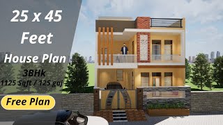 25 X 45 house plan with car parking  25 X 45 house design 3D [upl. by Melamed308]