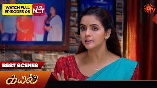 Kayal  Best Scenes  10 Aug 2024  Tamil Serial  Sun TV [upl. by Pelletier]