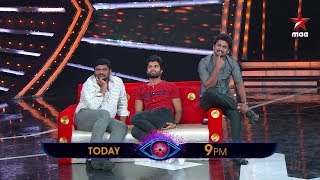 VijayDeverakonda amp Nani evala aadeskundam ani fix aipoinattunaru 😂😂 BiggBossTelugu2 Today at 9 PM [upl. by Enomrej]