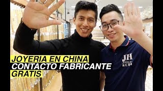 Como crear tu marca en China Fabricas y tiendas Chinas contactos gratis [upl. by Curzon221]