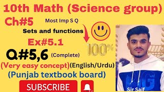 10th MathCh5Ex51Q56 💯 Find Difference of sets 💯🥰Punjab textbook board 💯🥰 [upl. by Kcyrred32]