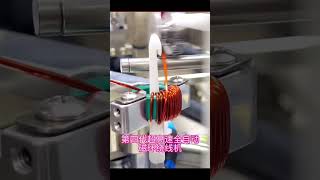 Fully automatic toroidal winding machine toroidalcoilwindingmachine inductorwindingmachine [upl. by Ydnir]