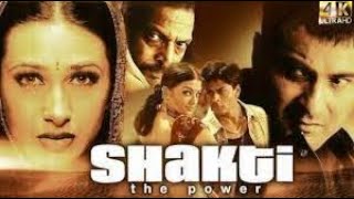 Shakti The Power Full Movie facts and story  Karisma Kapoor  Shahrukh Khan [upl. by Orland560]