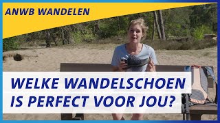 Wandelschoenen amp wandelsokken 🥾🧦 ANWB Wandelen [upl. by Deacon]