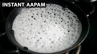 Instant Appam Recipe  Palappam Recipe  How to make Appam batter in mixie  kerala appam recipe [upl. by Ailuig]