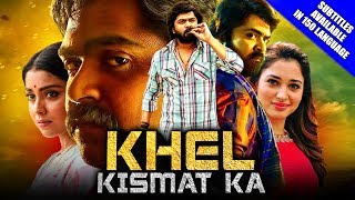 Khel Kismat Ka AAA 2019 New Hindi Dubbed Full Movie  SilambarasanShriya SaranTamannaah  Simbu [upl. by Gow645]