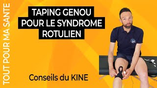 Taping du genou pour le syndrome rotulien fémoropatellaire [upl. by Groscr]