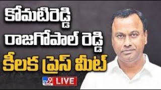 Komatireddy Rajagopal Reddy Press Meet LIVE  TV9 [upl. by Romeo]