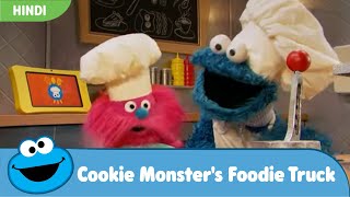 Cookie Monsters Foodie Truck  Cakelicious Surprise  Grape Salad  Twin Pizza  Compilation [upl. by Ultun]