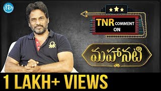 Mahanati Movie GENUINE REVIEW  Keerthy Suresh  Dulquer  Samantha  Vijay Deverakonda  Mahanati [upl. by Morel]