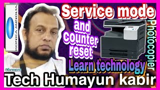 Konica Minolta Bizhub How To Enter Service Mode and counter reset c220 c221 konicaminolta bizhub [upl. by Omer]