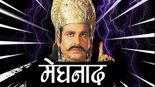 Power of Indrajeet Meghnaad  Son of Raavan  Ramayan EPIC Hindi Rap [upl. by Okimik]