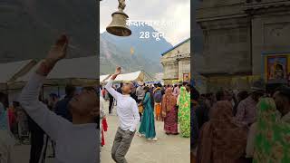 Kedarnath Darshan Today travel himalayasmountains kedarnathyatra2024shortsvideo harharmahadev [upl. by Chita446]