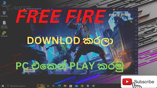 How to Download And Play Free Fire to PC in Sinhala 2024 [upl. by Ttsepmet952]