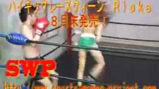 YouTube SportsWomen Riokamp4 [upl. by Nerra]