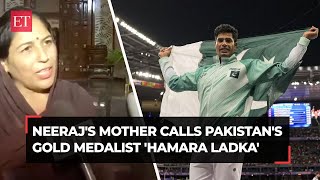 Woh bhi hamara ladka hai Neeraj Chopras mother congratulates Pakistans Arshad Nadeem [upl. by Alyakim]