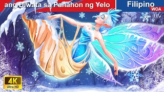 ang Diwata sa Panahon ng Yelo 👸❄ Ice Princess in Filipino🌛WOAFilipinoFairyTales [upl. by Kirch]