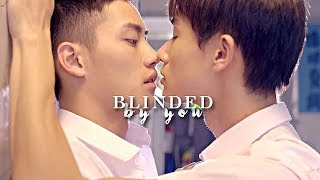 Crossing the Line MV  blinded by you BL [upl. by Dynah542]