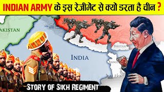 175 साल पुराने सिख रेजीमेंट का इतिहास  History Of Indian Army Sikh Regiment [upl. by Takakura]