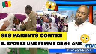 😱😱😱UN MARIAGE SANS CONSENTEMENT PARENTAL  ÂGÉ DE NEUF ANS BONNE OU MAUVAISE IDÉE 🤔🤐🇨🇲 [upl. by Olim297]