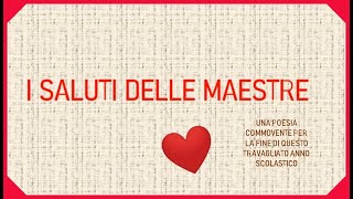 I SALUTI DELLE MAESTRE [upl. by Massey]