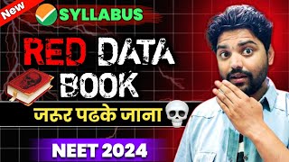 New RED DATA BOOK With Tricks🔥 Neet 2024 [upl. by Soisatsana618]