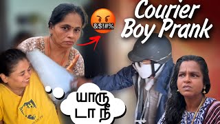 🤣🤣 COURIER BOY PRANK ON FAMILY Funn Prank ramwithjaanu [upl. by Steinway584]