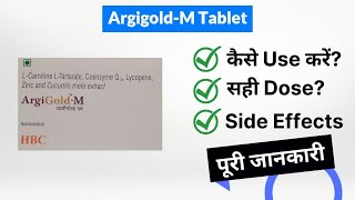 ArgigoldM Tablet Uses in Hindi  Side Effects  Dose [upl. by Ely]