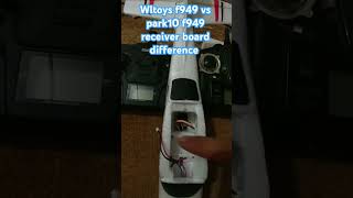 Wltoys f949 vs park10 f949 receiver board difference  3 wire servo vs 5 wire servo 2g vs steering [upl. by Maillij]