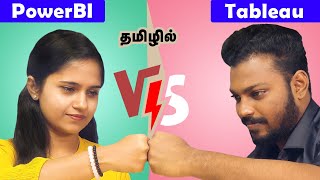 Tableau vs PowerBI Tamil  Ultimate Battle of Business IntelligenceBI Tools [upl. by Alliehs]